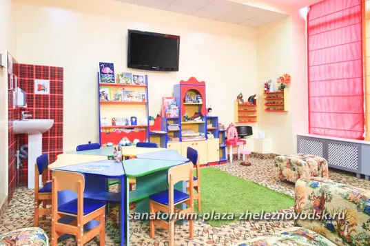 Санаторий Плаза Железноводск детская игровая комната